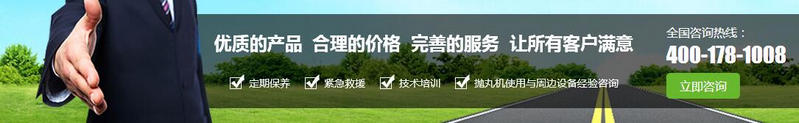 河南無(wú)塵清掃機(jī)銷(xiāo)售 河南無(wú)塵清掃機(jī)銷(xiāo)售