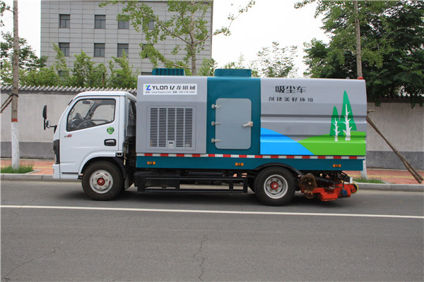 河南拋丸機(jī),河南同步碎石封層車,河南無(wú)塵清掃機(jī),河南拋丸機(jī)廠家|河南億龍機(jī)械設(shè)備有限公司 河南拋丸機(jī),河南同步碎石封層車,河南無(wú)塵清掃機(jī),河南拋丸機(jī)廠家|河南億龍機(jī)械設(shè)備有限公司