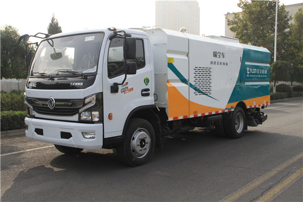 河南拋丸機(jī),河南同步碎石封層車,河南無(wú)塵清掃機(jī),河南拋丸機(jī)廠家|河南億龍機(jī)械設(shè)備有限公司 河南拋丸機(jī),河南同步碎石封層車,河南無(wú)塵清掃機(jī),河南拋丸機(jī)廠家|河南億龍機(jī)械設(shè)備有限公司